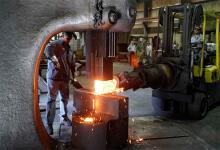 industria 