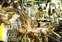 industria