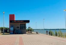 Isla del Puerto Concepción del Uruguay