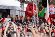 Lula da Silva