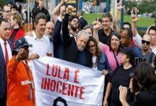 Lula da Silva