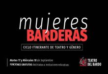 Teatro del Bardo 