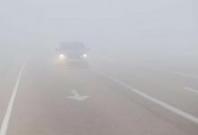 neblina en la ruta