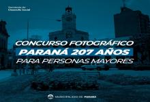 Concurso fotográfico virtual 