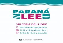 Feria del Libro en Paraná 