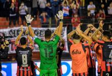 Patronato