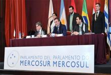 Imagen de archivo del Parlamento del Mercosur.