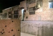 Estudio y casa