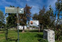 Paraná, Adán Bahl, Infraestructura Urbana, San Agustín