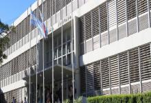 Poder Judicial