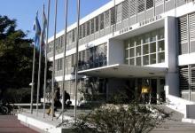 Poder Judicial