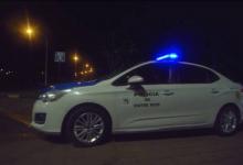 Policía