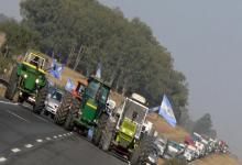 Protesta del agro