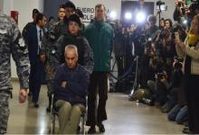 Juicio