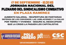 El sindicalismo combativo se movilizará este jueves en Concepción del Uruguay