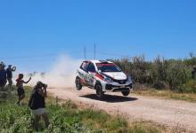 Rally E.