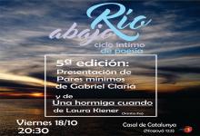 Río Abajo 