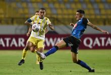 Copa Sudamericana: Rosario Central rescató un empate en su visita a Chile