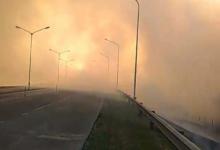 humo ruta 168