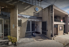 Sede Sadop