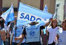 Sadop marcha