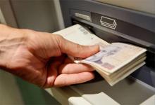 La provincia pagará los sueldos de junio a la administración pública del 1° al 7 de julio, y del 8 al 10 el aguinaldo.
