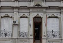Círculo de Retirados y Pensionados