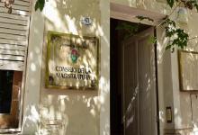 El gobernador Rogelio Frigerio elevó un proyecto para reformar al Consejo de la Magistratura de la Provincia. 