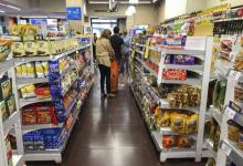 supermercado