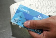 Tarjeta Alimentar