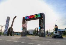 El lanzamiento que encabezará el Presidente se realizará mañana al mediodía en Tecnópolis.