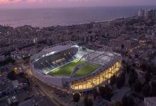 Cancha Tel Aviv