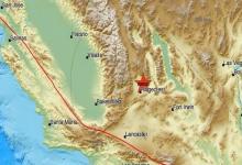 Terremoto en California