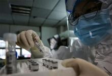 Coronavirus, Test, China, Anmat, Prevención, Salud