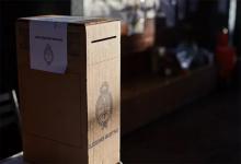 Las PASO son mañana y representa la primera instancia 2023 de las elecciones nacionales, provinciales y municipales de Entre Ríos. 