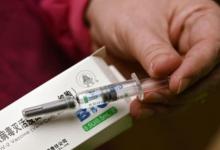 ANMAT recomendó la aplicación de la vacuna Sinopharm para mayores de 60 años