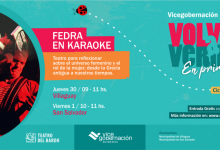Volver a Vernos en Primavera