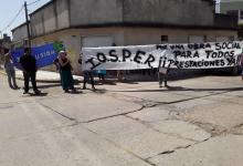 Reclamo