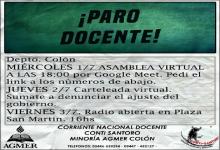 Reclamo