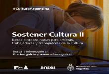 Becas Sostener Cultura II