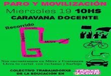 Convocatoria